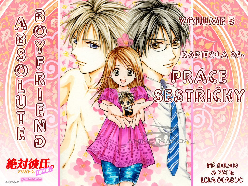 Absolute Boyfriend_v05_c28_00.jpg